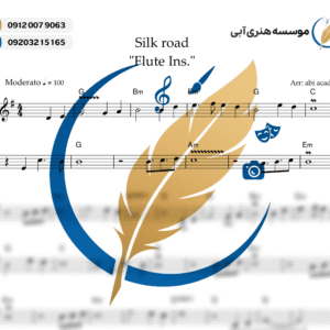 Silk Road Flute Ins. - Full Score 1