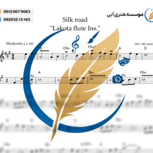 Silk Road Lakota flute Ins. - Full Score 1