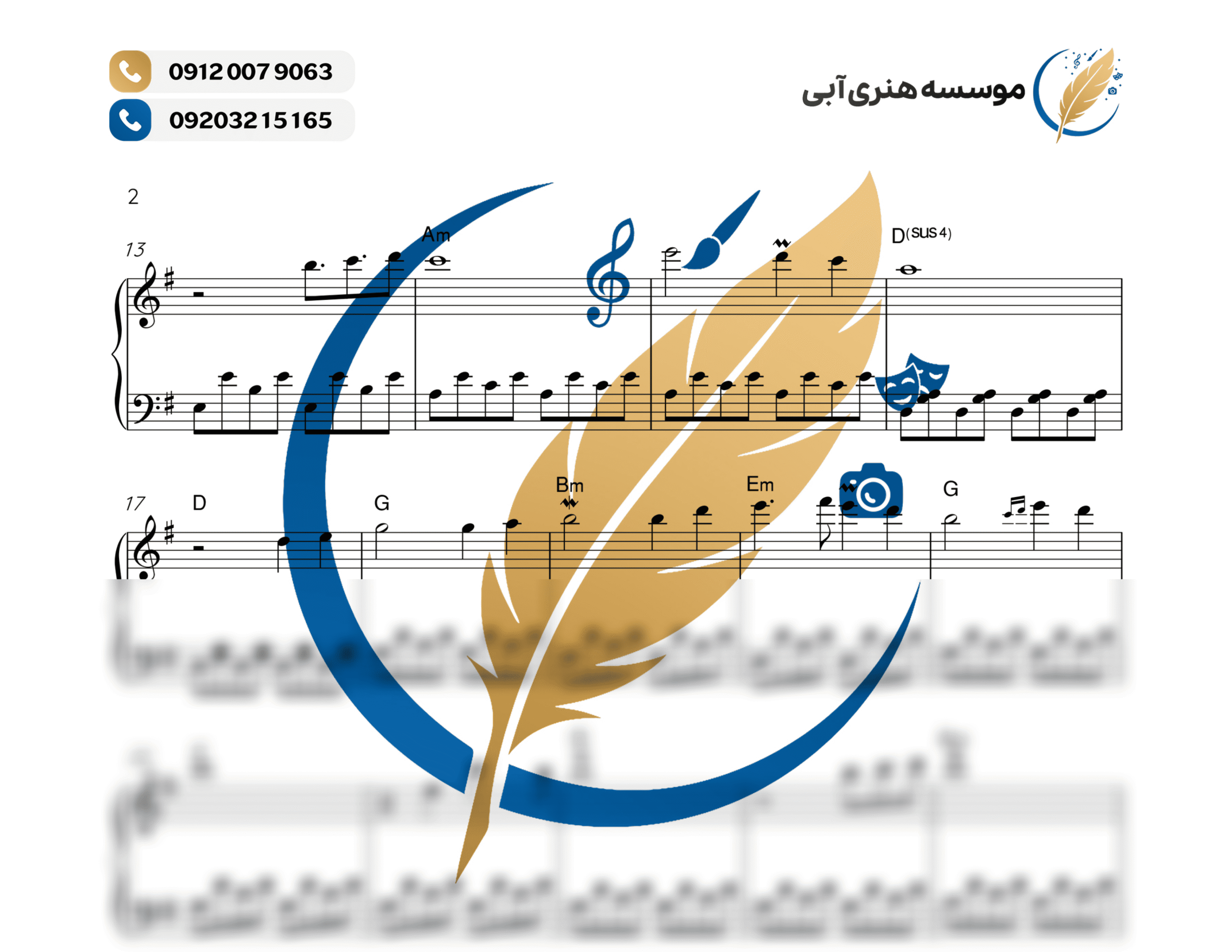 Silk Road Piano Ins. - Full Score 1