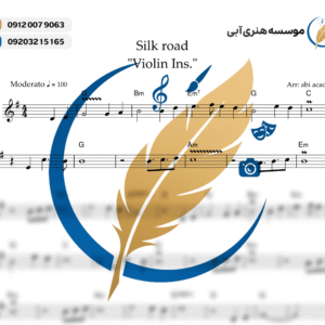 Silk Road Violin Ins. - Full Score 1